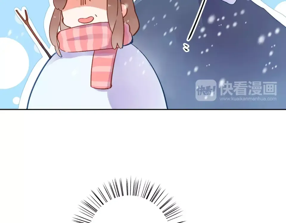 第16话 在意 第173页