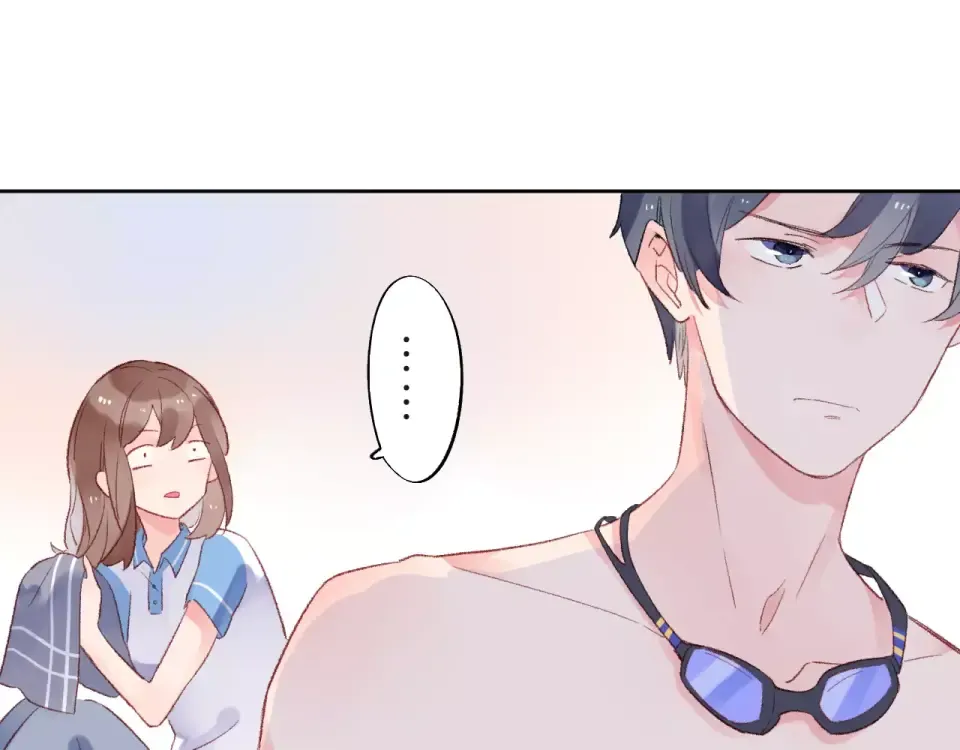 第17话 心事 第27页