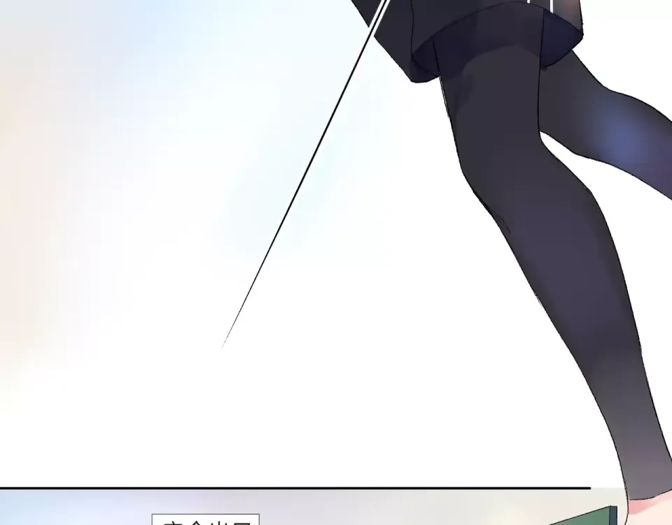 第17话 心事 第113页