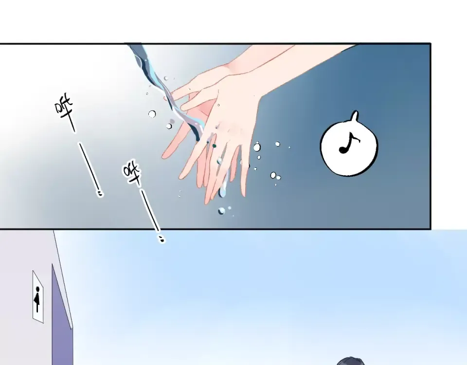第17话 心事 第134页