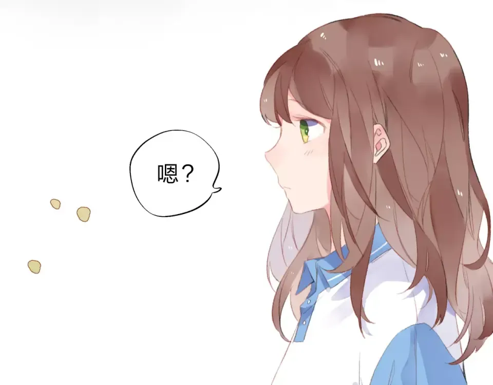 第17话 心事 第157页
