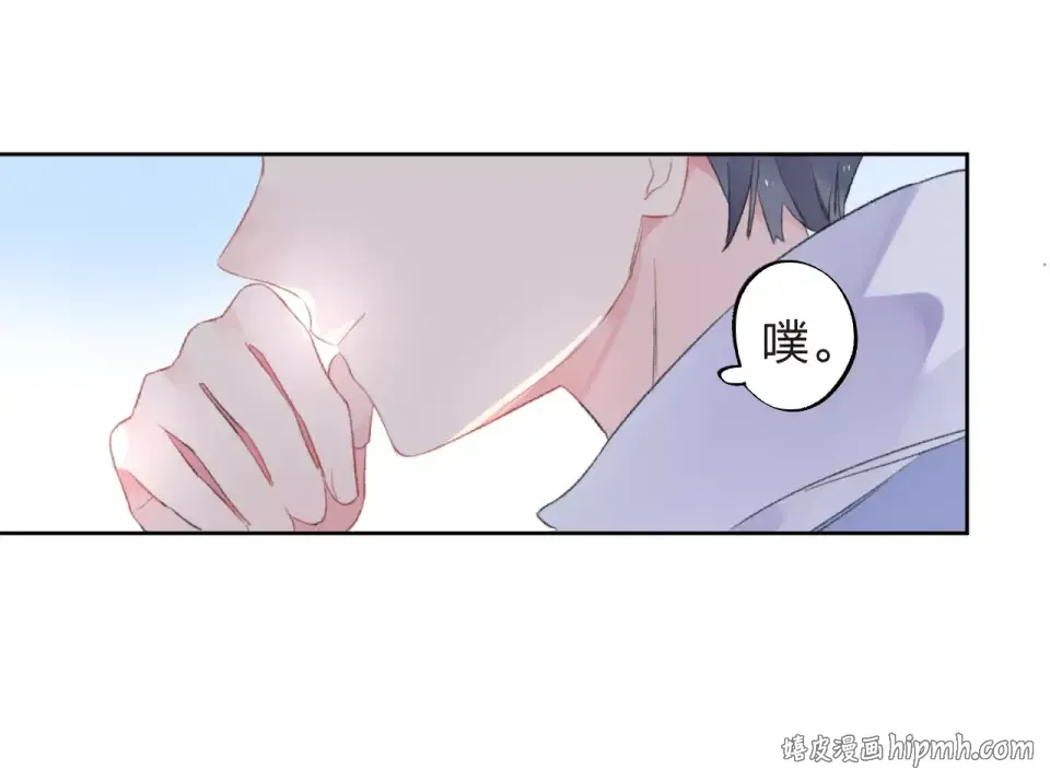 第17话 心事 第160页
