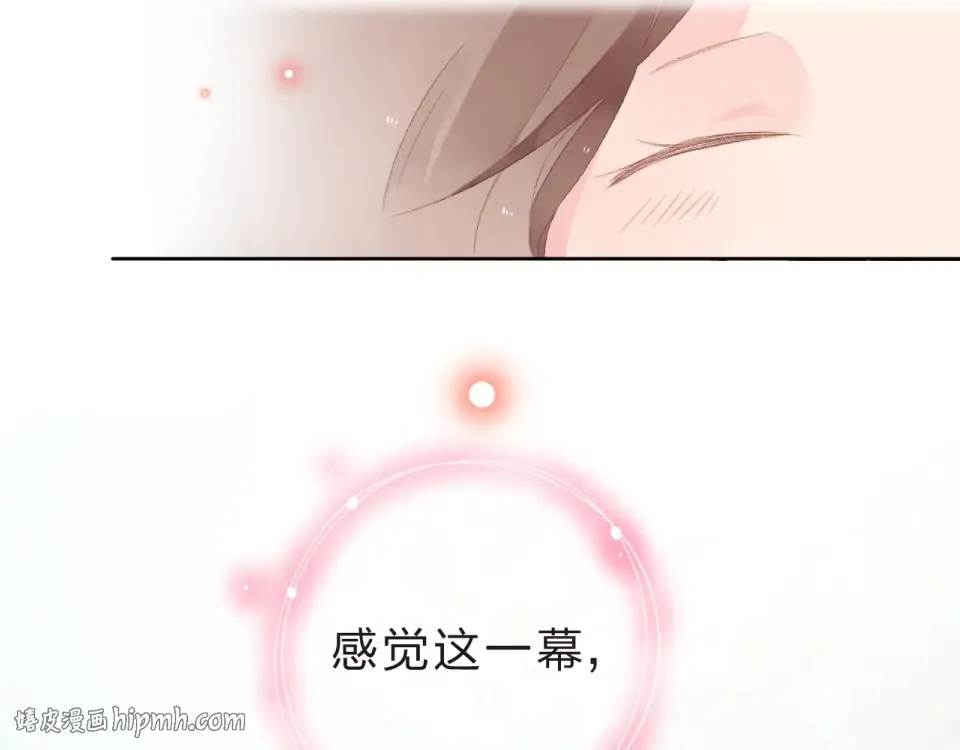 第18话 挥之不去 第8页