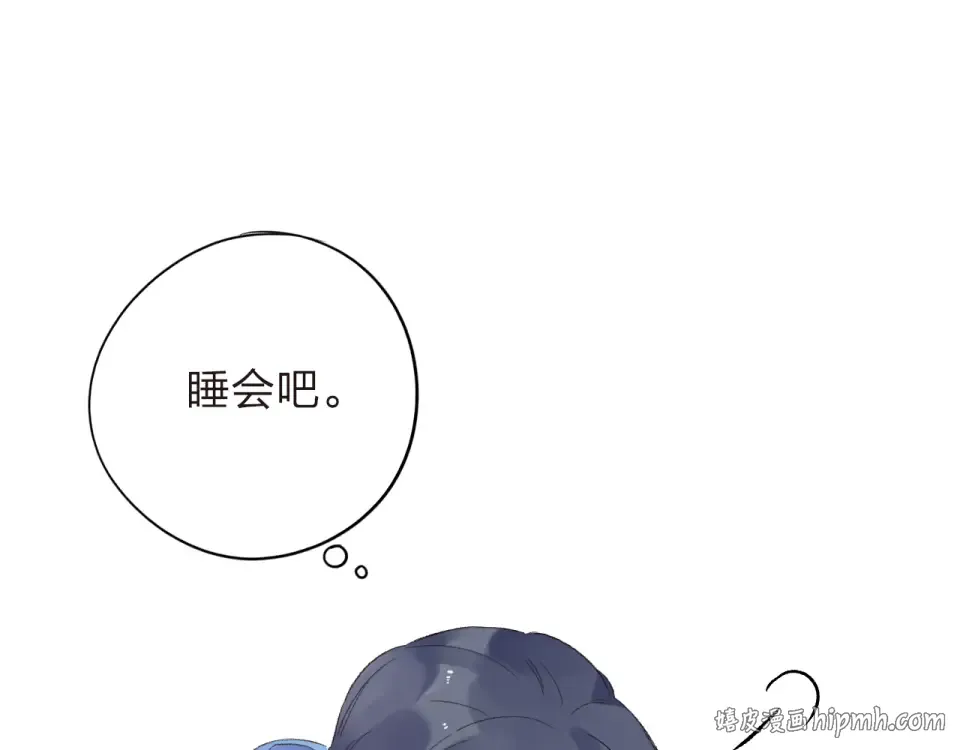 第18话 挥之不去 第112页