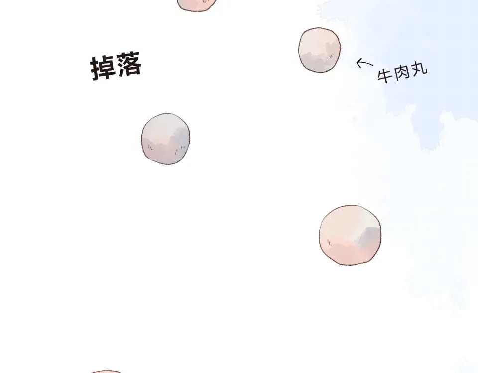 第18话 挥之不去 第115页