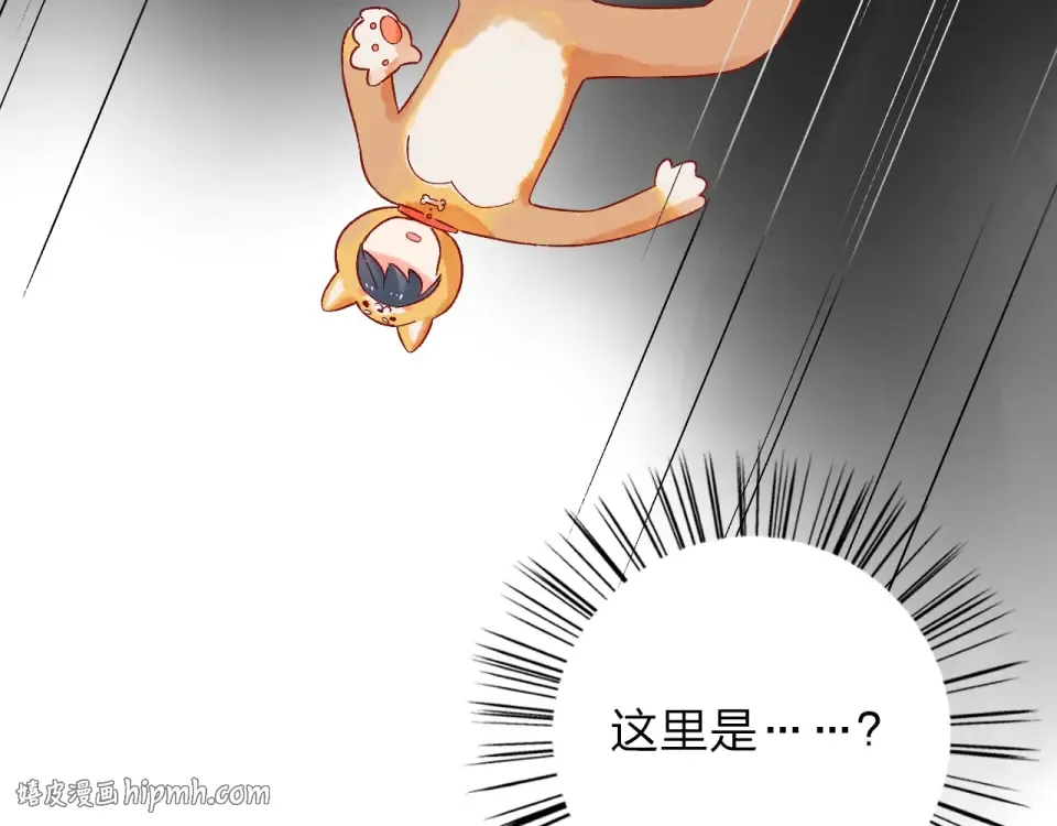 第18话 挥之不去 第128页