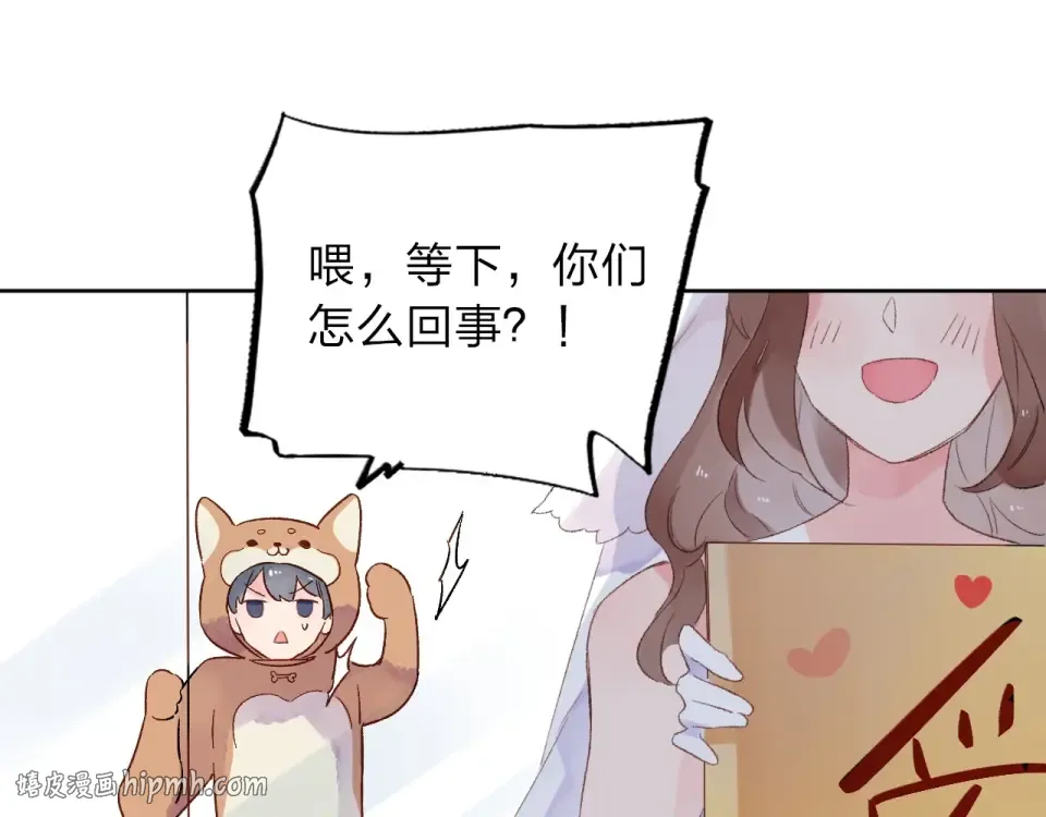 第18话 挥之不去 第136页
