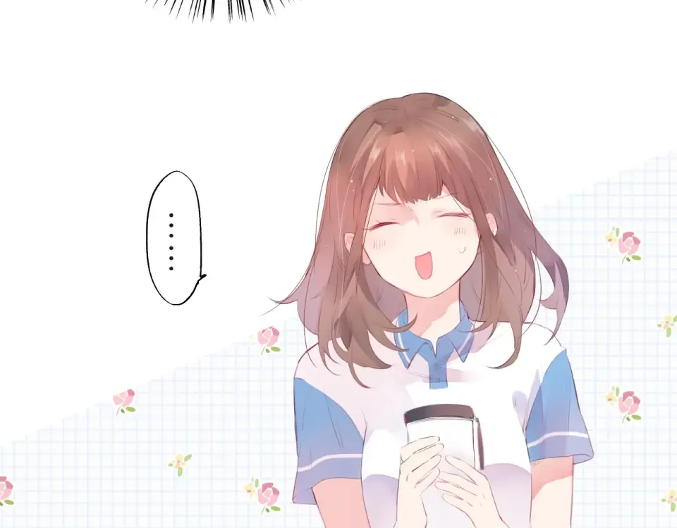 第19话 了解 第17页