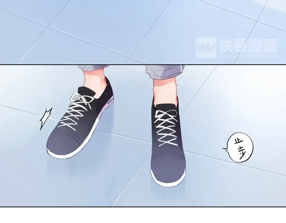 第19话 了解 第26页