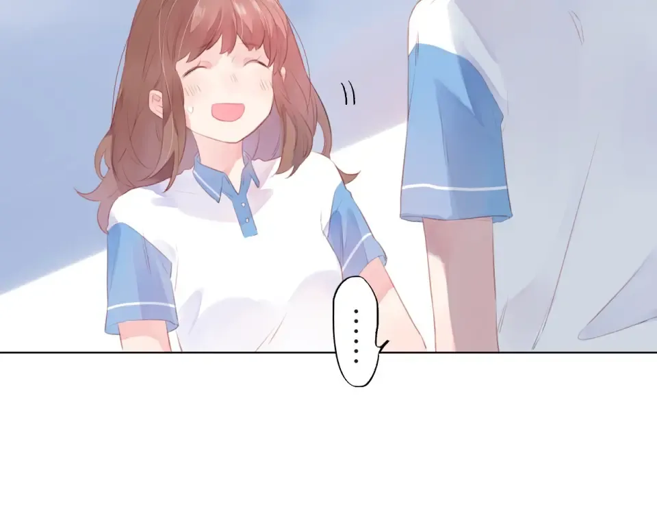 第19话 了解 第51页
