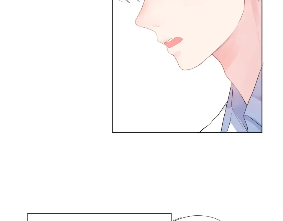 第19话 了解 第53页