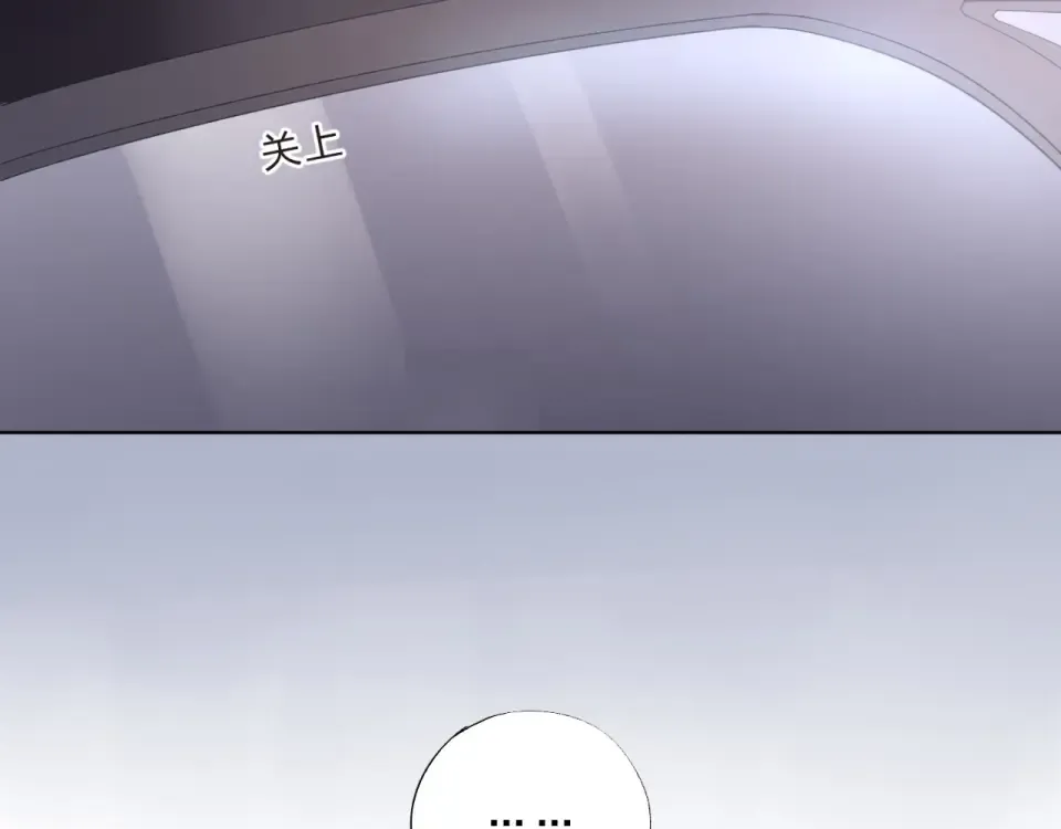 第19话 了解 第129页
