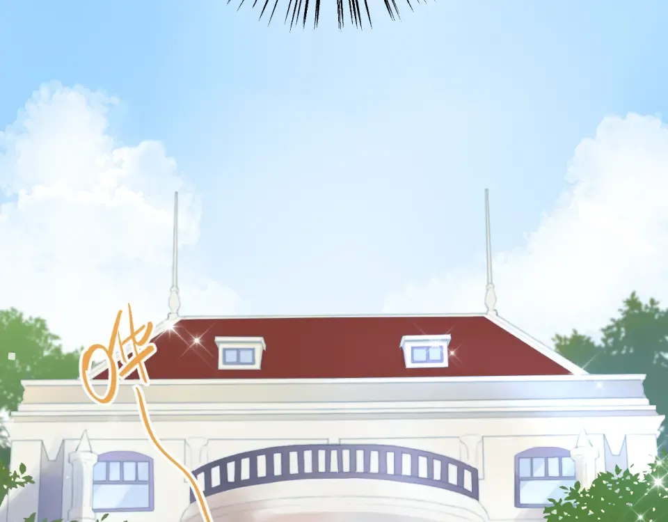 第21话 遥不可及 第31页