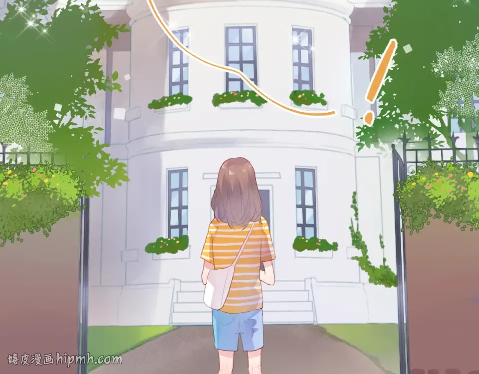 第21话 遥不可及 第32页
