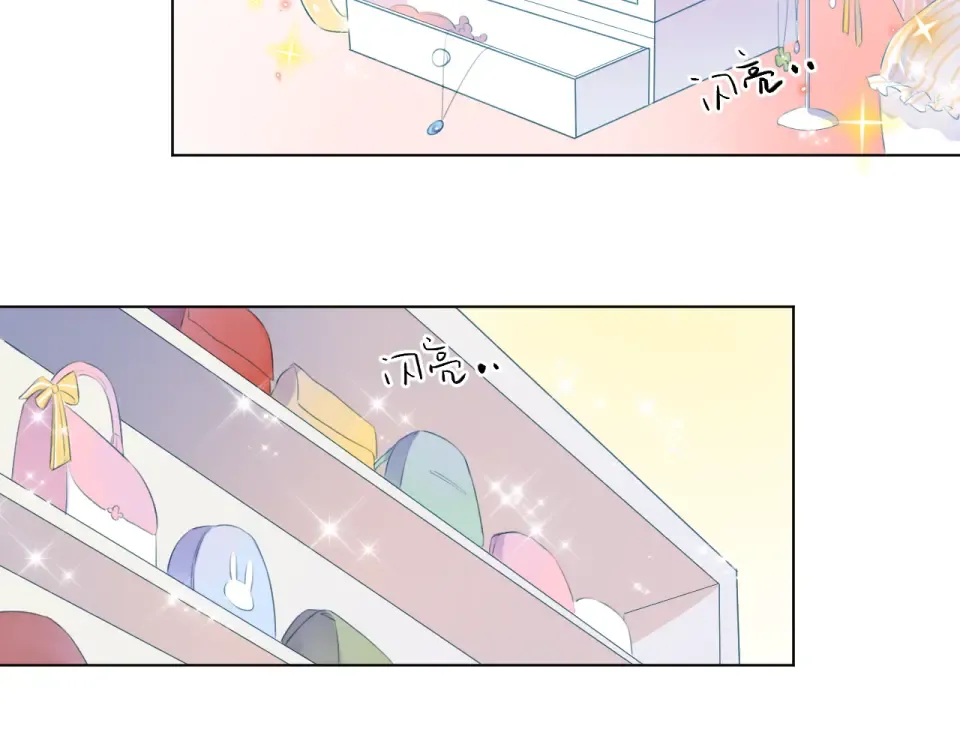 第21话 遥不可及 第57页