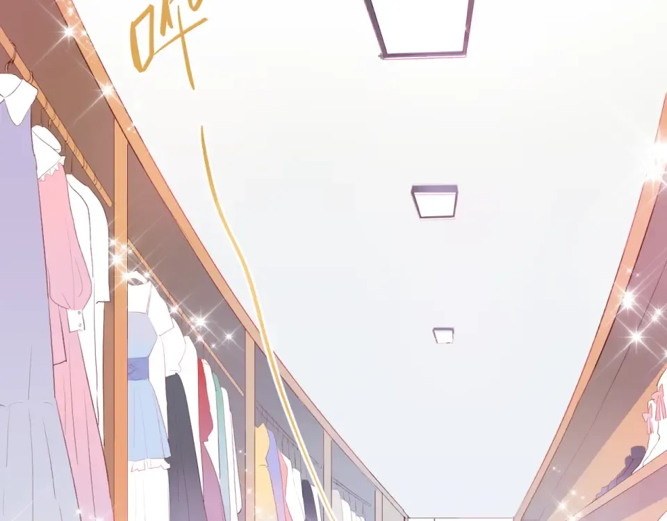 第21话 遥不可及 第59页