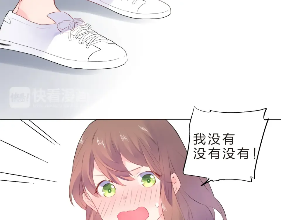 第21话 遥不可及 第149页