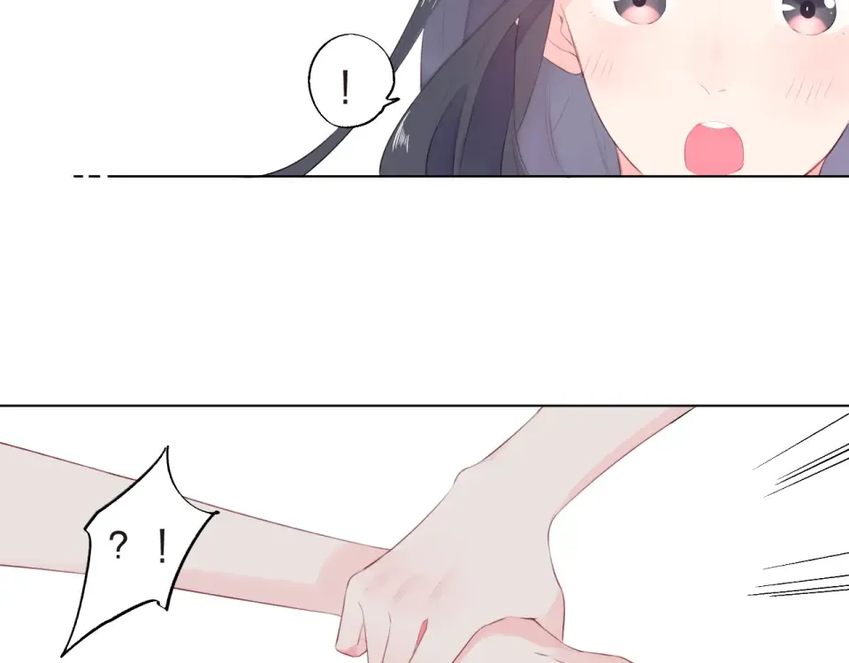 第21话 遥不可及 第169页