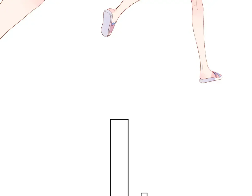 第21话 遥不可及 第173页
