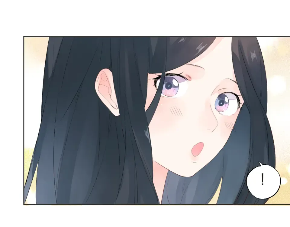 第22话 格格不入 第4页