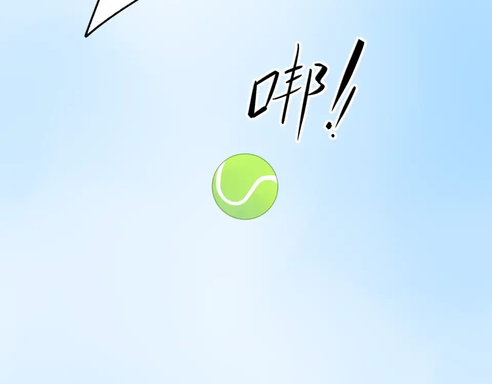 第22话 格格不入 第52页
