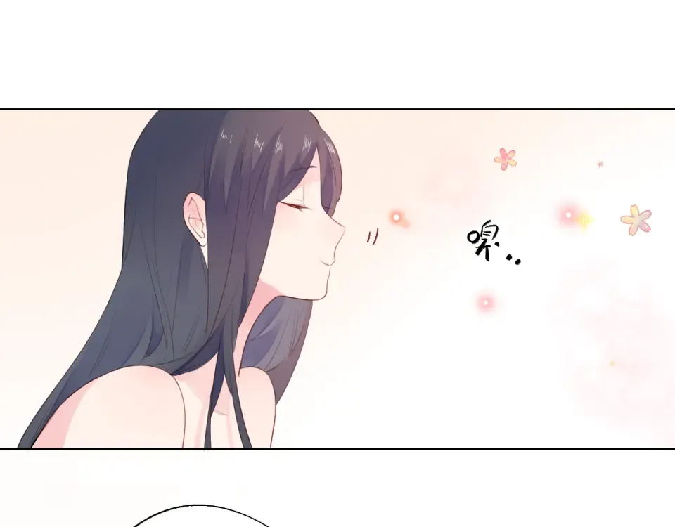 第22话 格格不入 第129页