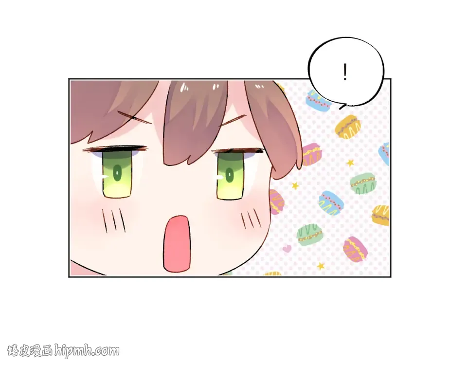 第22话 格格不入 第136页