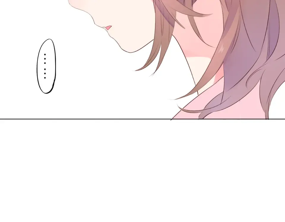 第23话 狼狈 第54页