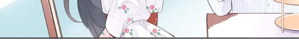 第23话 狼狈 第85页