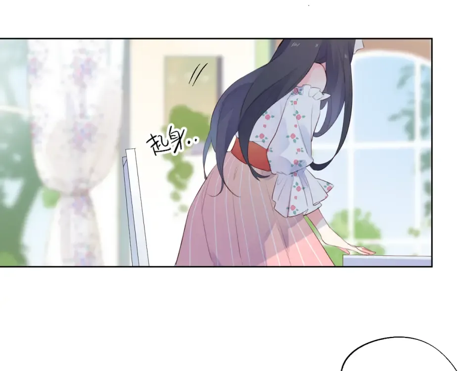 第23话 狼狈 第102页