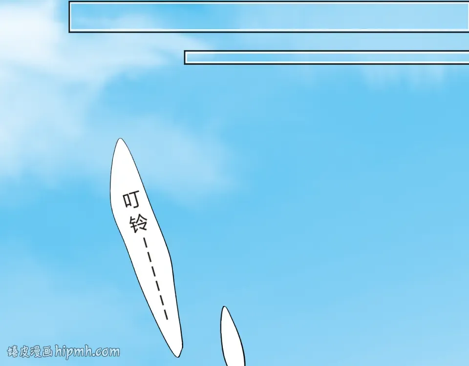 第23话 狼狈 第120页