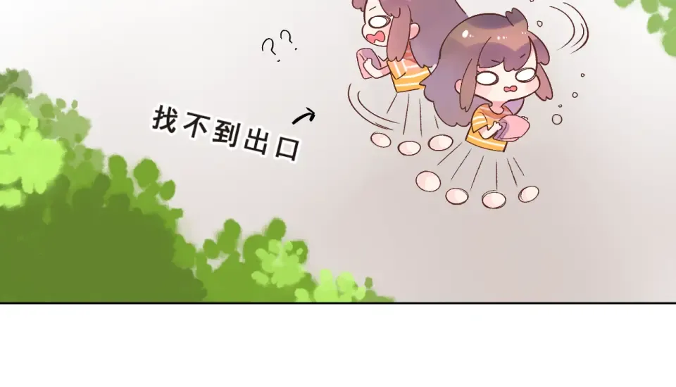 第23话 狼狈 第124页