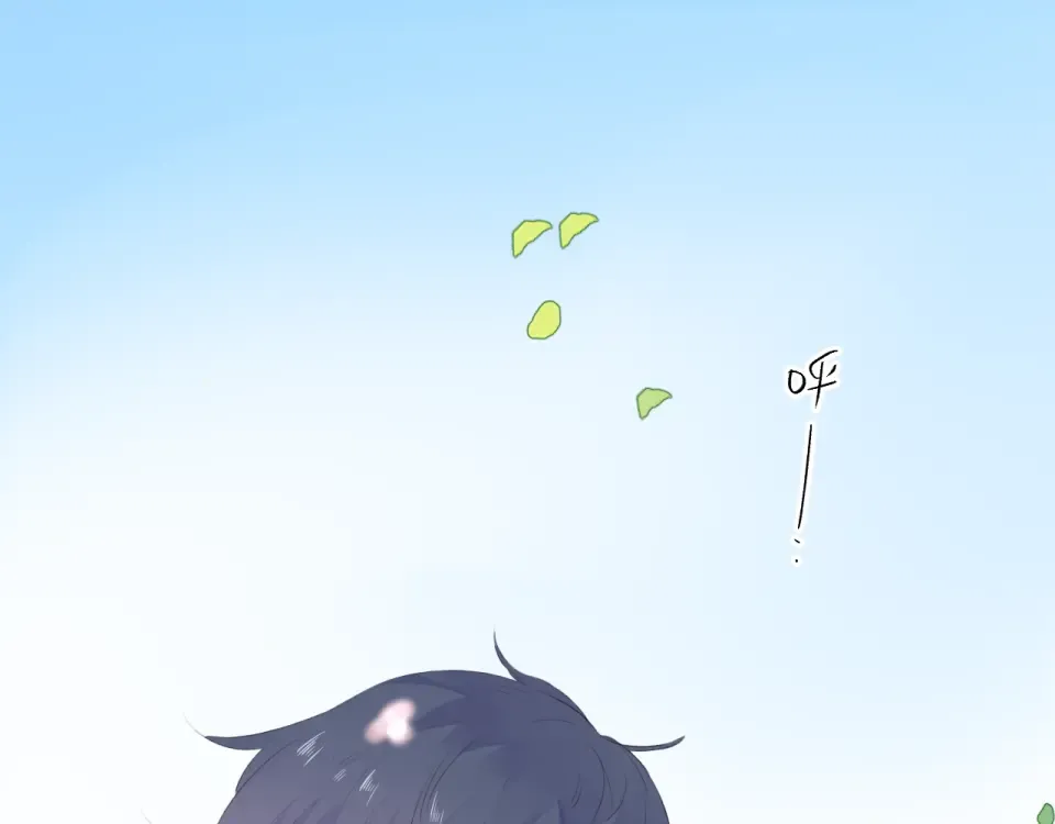 第23话 狼狈 第140页