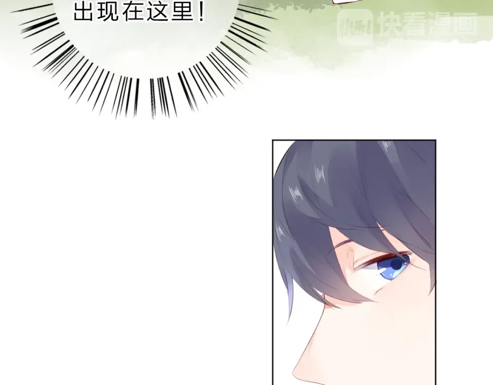 第24话 连结 第15页