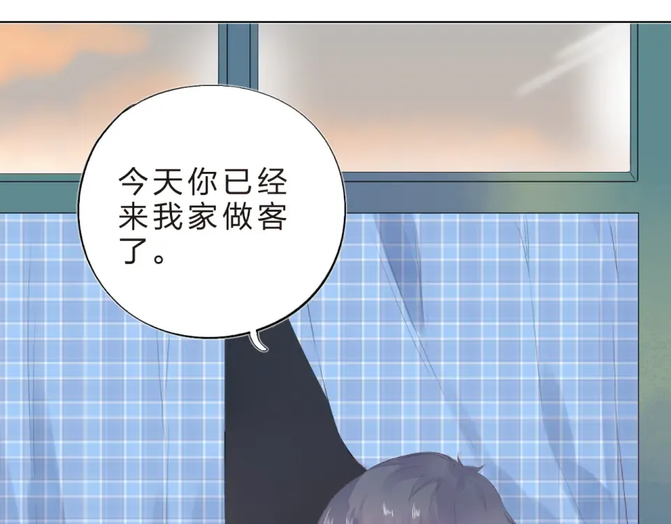 第24话 连结 第55页