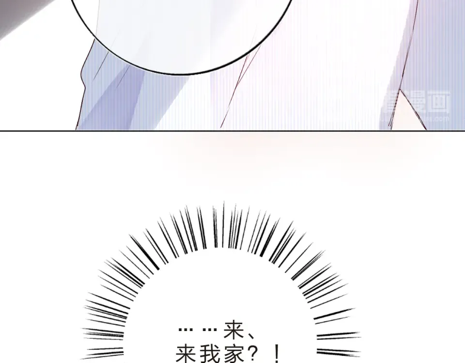 第24话 连结 第60页