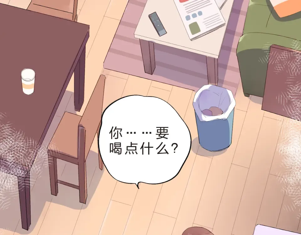 第24话 连结 第68页