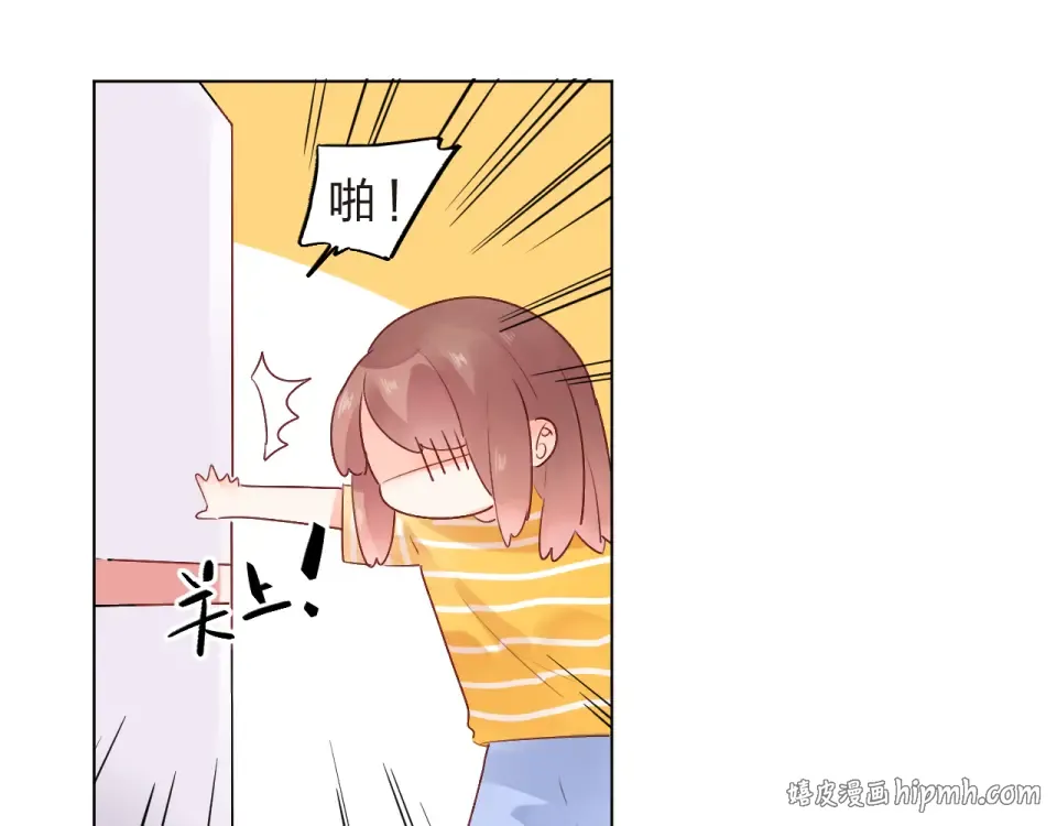 第24话 连结 第72页
