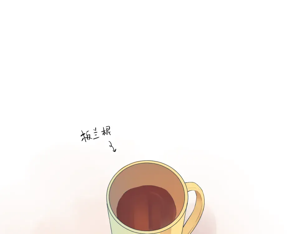 第24话 连结 第76页