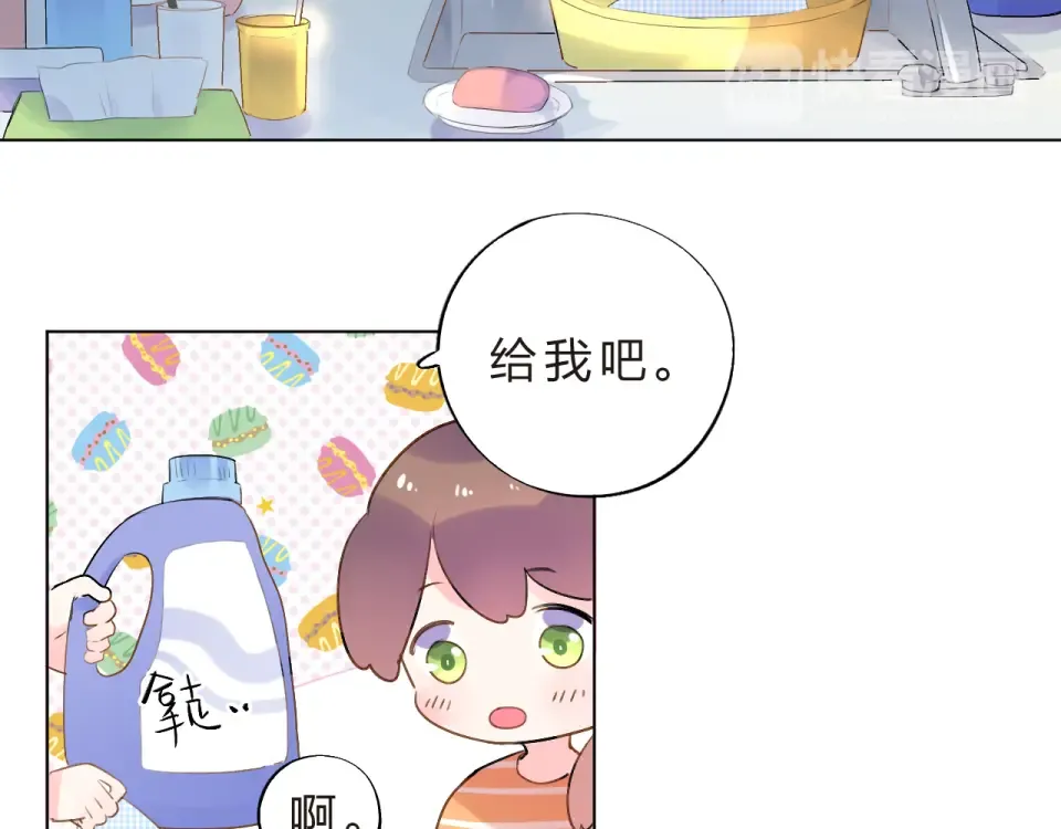 第24话 连结 第82页