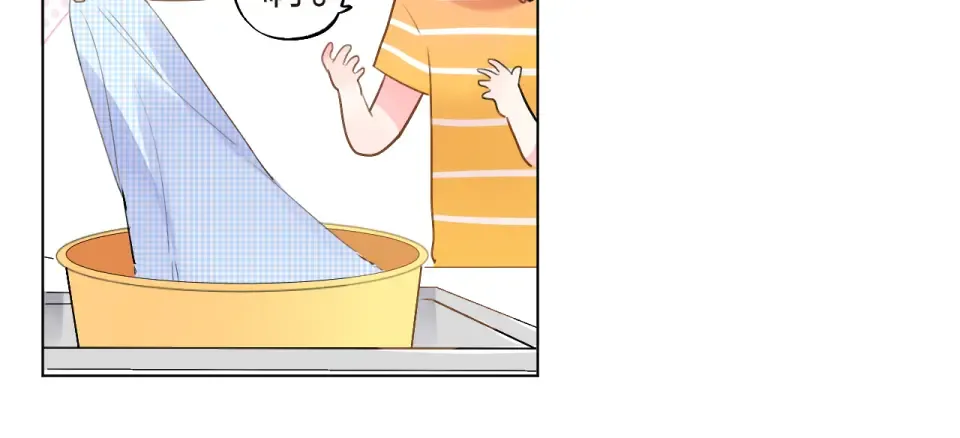 第24话 连结 第83页