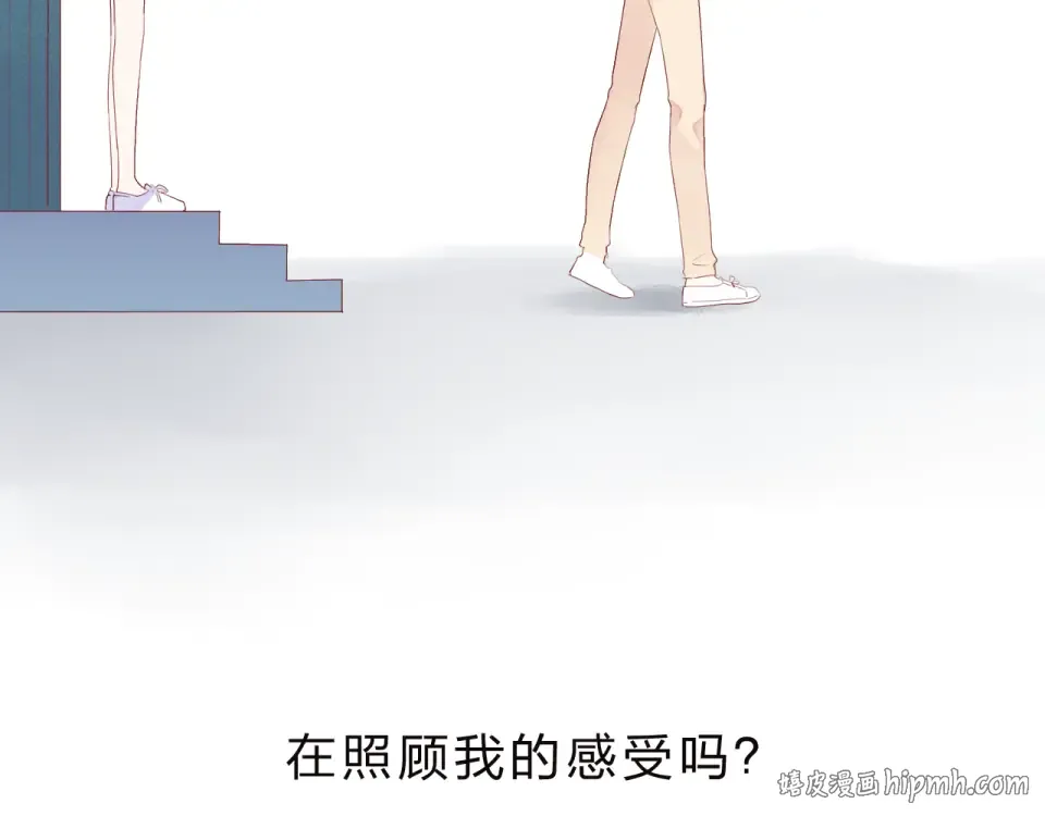 第24话 连结 第112页