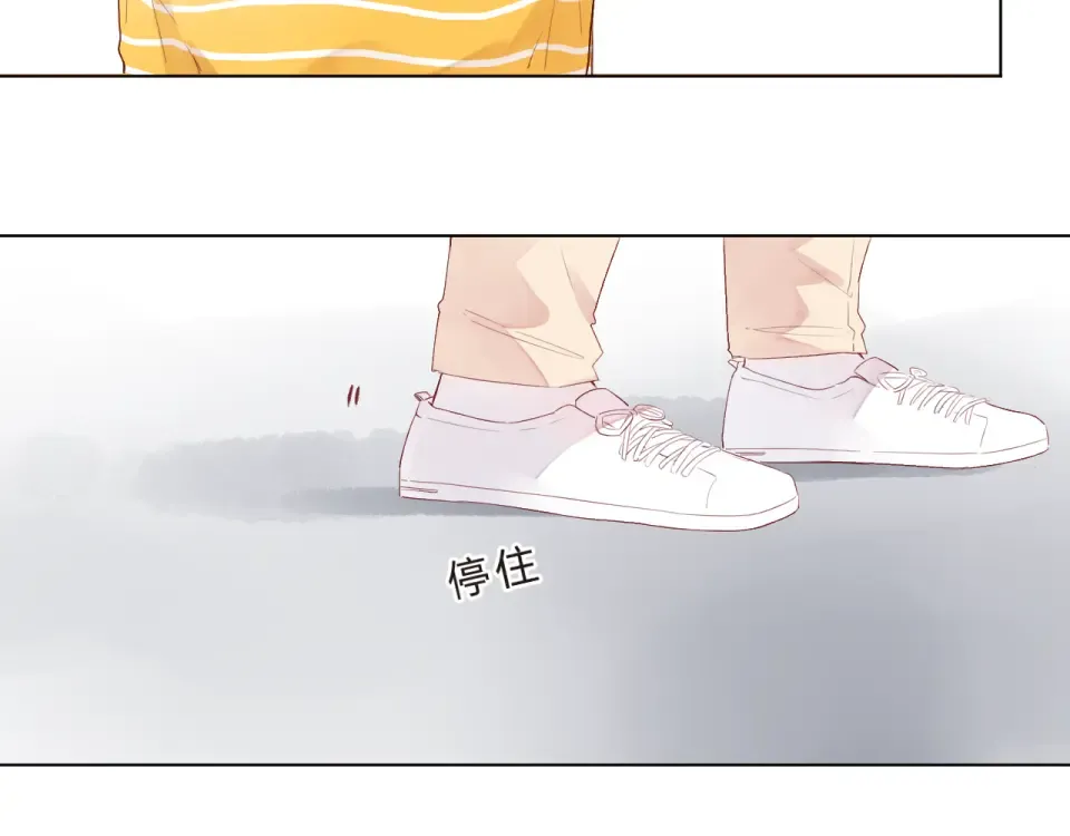 第24话 连结 第115页