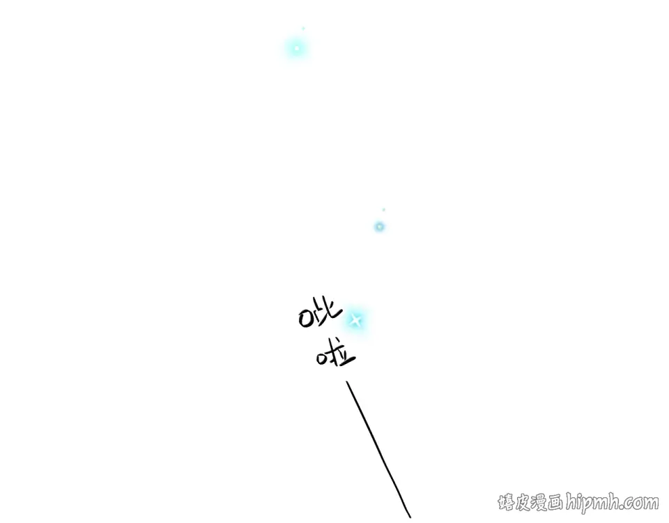 第24话 连结 第136页