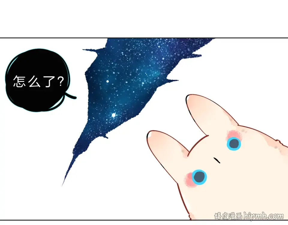 第24话 连结 第144页
