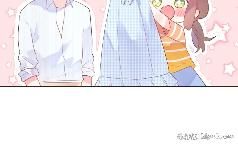 第25话 空白画纸 第16页