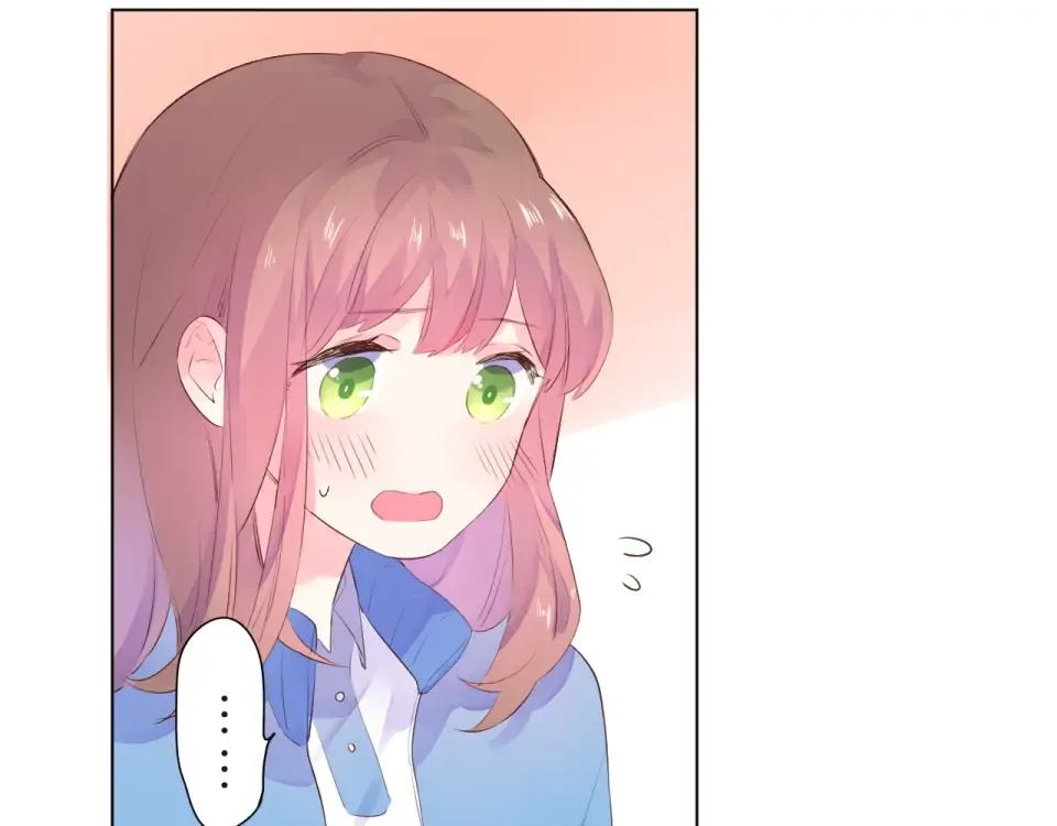 第25话 空白画纸 第94页