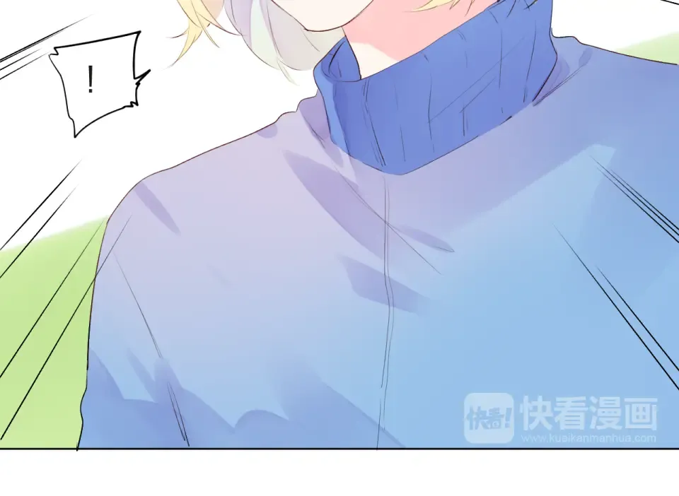 第25话 空白画纸 第117页