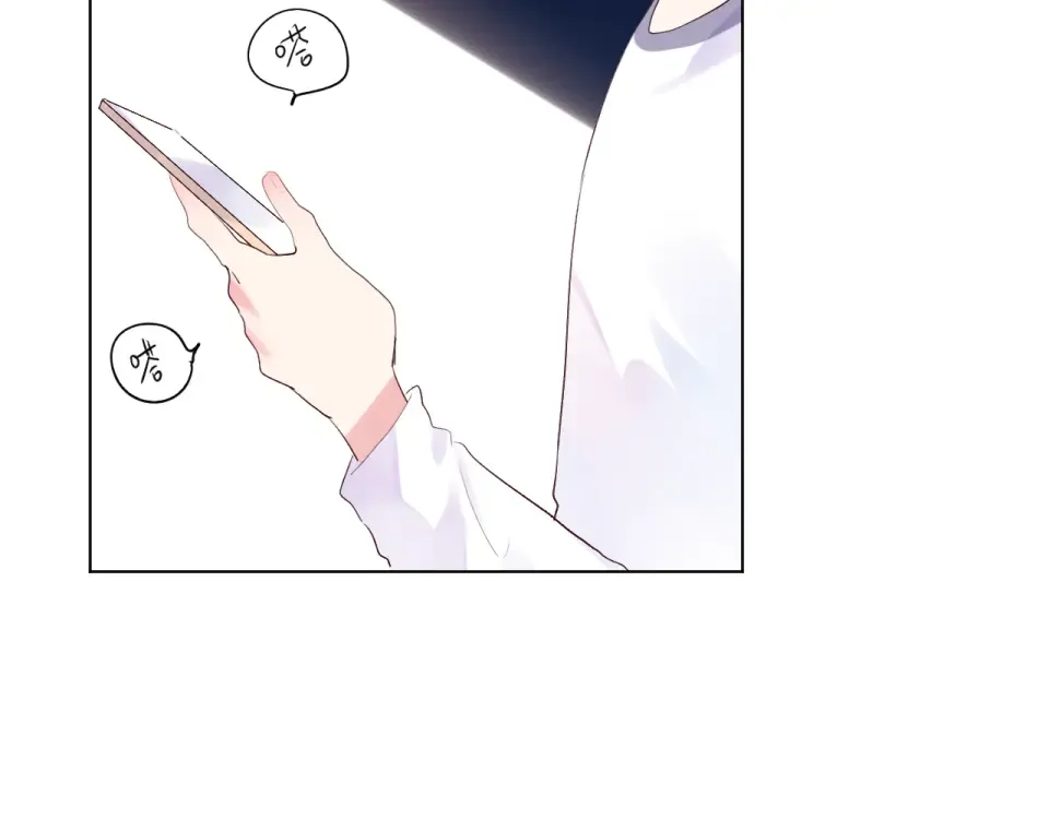 第25话 空白画纸 第156页
