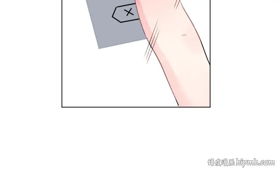 第25话 空白画纸 第168页